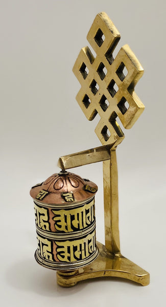 Endless Knot Prayer Wheel - Yogi Singing Bowl