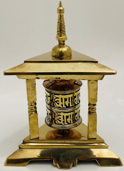 Stupa Prayer Wheel - Yogi Singing Bowl