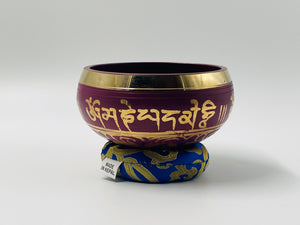 Colored Himalayan Bowl - Yogi Singing Bowl